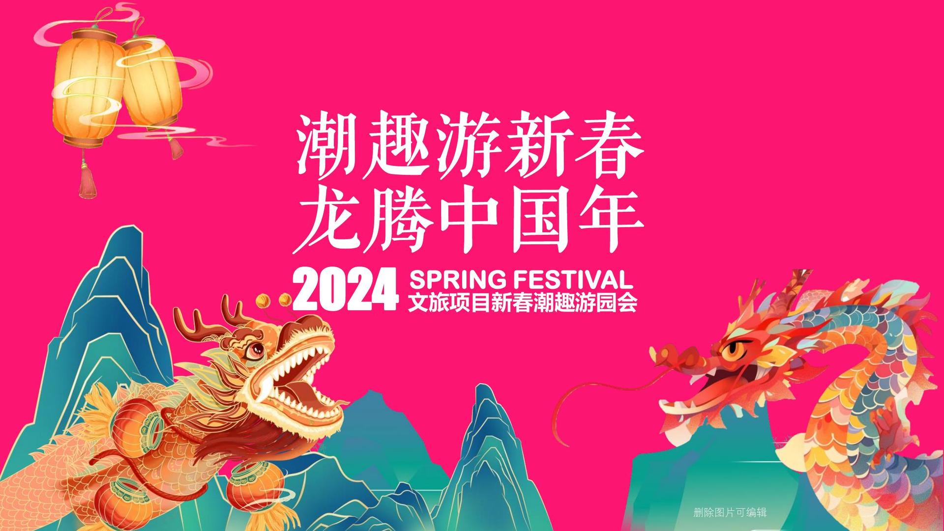 中盈传媒完成年度重点项目社会效益评估